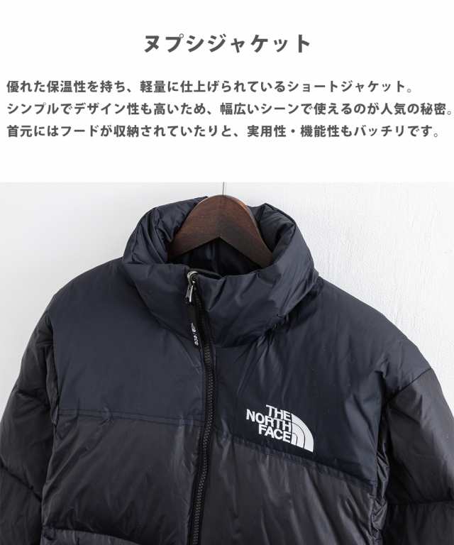 THE NORTH FACE ノースフェイス 韓国 ダウンジャケット メンズ