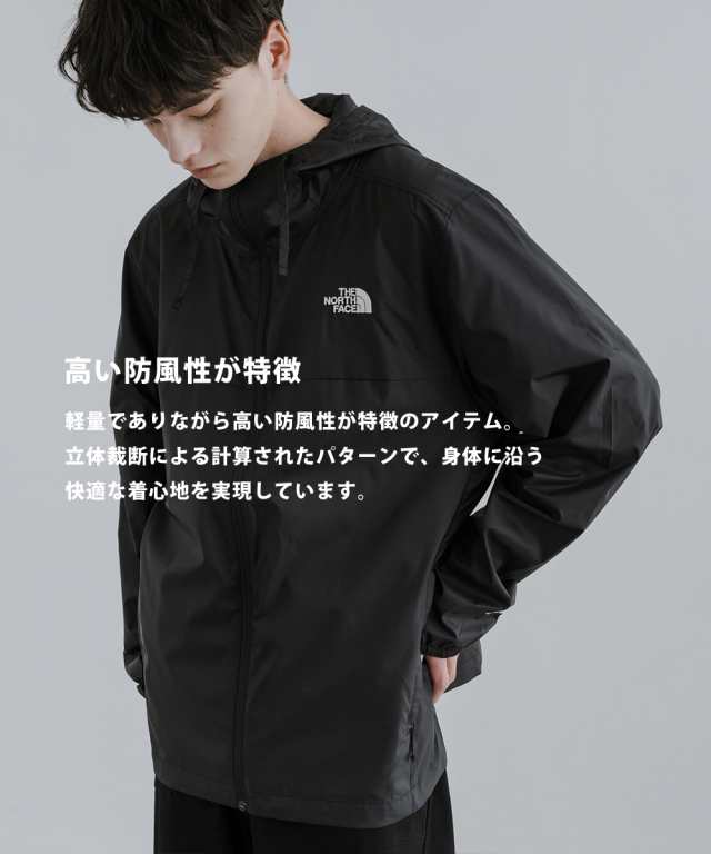 THE NORTH FACE ノースフェイス Cyclone Jacket 3 メンズ ウィンド