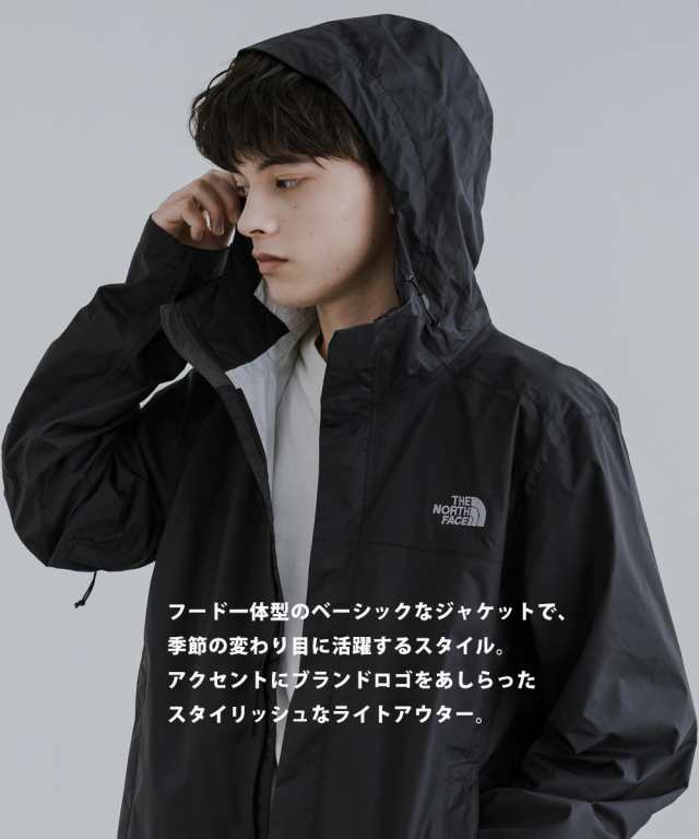 THE NORTH FACE ノースフェイス Venture 2 Jacket メンズ マウンテン