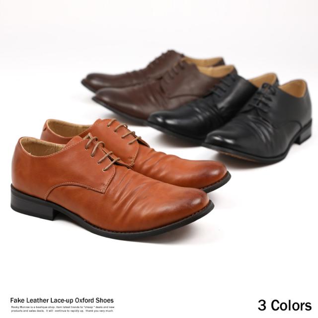レースアップシューズ 靴 メンズ フェイクレザー ブラック 黒 無地 シンプル カジュアル ビジネス きれいめ おしゃれ 51の通販はau Pay マーケット Rockymonroe ロッキーモンロー