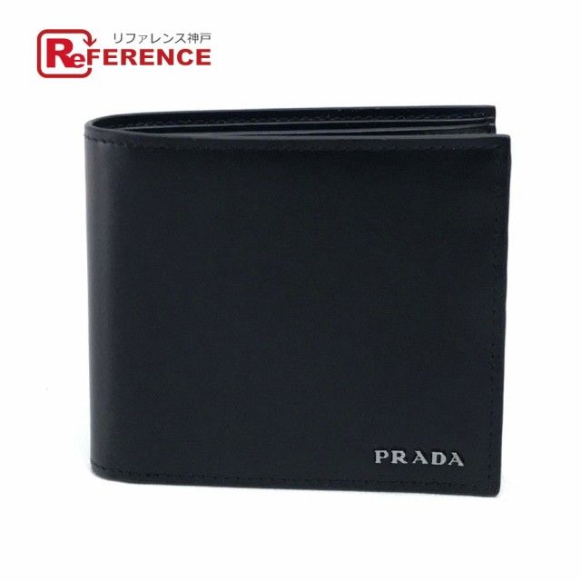 未使用 あす着 Prada プラダ 2ｍｏ513 ロゴ メンズ レディース 二つ折り財布 小銭入れなし ブラックの通販はau Pay マーケット ブランドショップ リファレンス