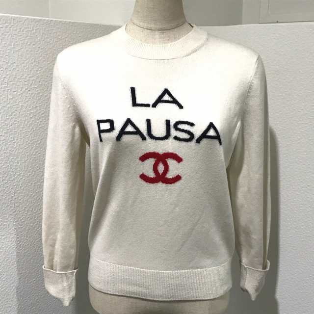 la pausa hoodie