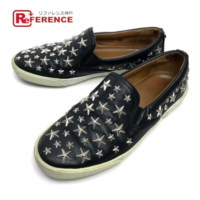 あす着 Jimmy Choo ジミーチュウ スター スタッズ ューズ スニーカー ブラックの通販はau Pay マーケット ブランドショップ リファレンス