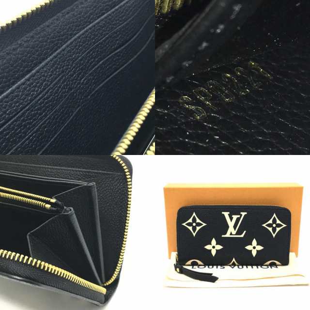 LOUIS VUITTON ルイヴィトン M80481 モノグラム・アンプラント ジッピーウォレット