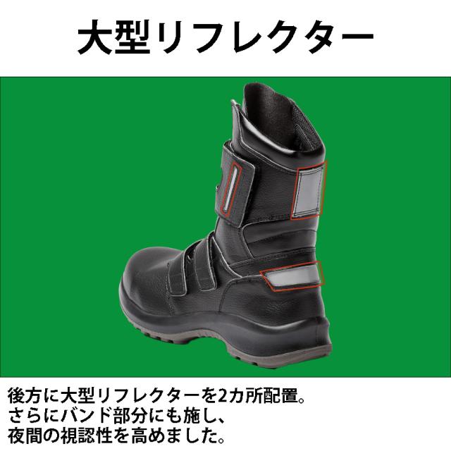 ミドリ安全 静電保護靴 MW235 ブラック 大 29.0〜30.0 ミドリ安全 静電保護靴 MW235 ブラック 大 29.0〜30.0の通販はau PAY