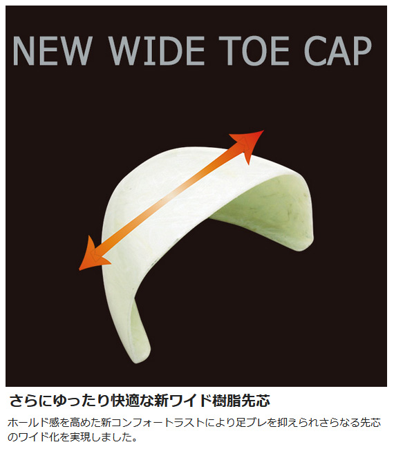 ミドリ安全 安全靴 プレミアム ハイ・ベルデ PRM210 ブラウン 23.5〜28.5の通販は ミドリ安全 安全靴 プレミアム ハイ・ベルデ PRM210 ブラウン 23.5〜28.5の通販は