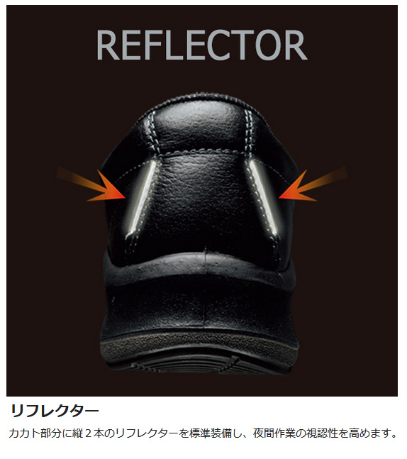 ミドリ安全 安全靴 プレミアム ハイ・ベルデ PRM210 ブラウン 23.5〜28.5の通販は ミドリ安全 安全靴 プレミアム ハイ・ベルデ PRM210 ブラウン 23.5〜28.5の通販は