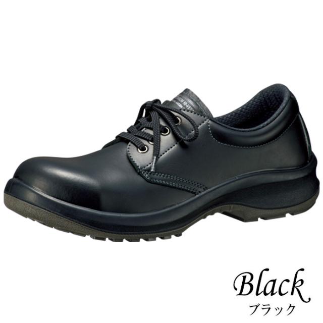 ミドリ安全 耐油・耐薬品仕様安全靴 プレミアム　ハイ・ベルデ PRM210NT ブラック ダークブラウン 29.0〜30.0ｃｍ