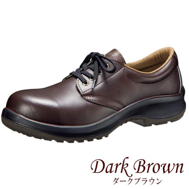 ミドリ安全 耐油・耐薬品仕様安全靴 プレミアム　ハイ・ベルデ PRM210NT ブラック ダークブラウン 29.0〜30.0ｃｍ