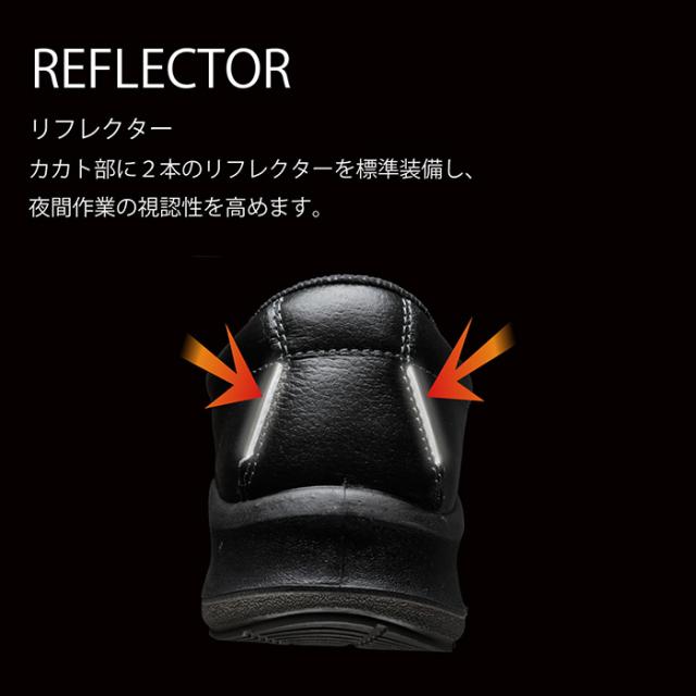 ミドリ安全 安全靴 プレミアム ハイ・ベルデ LPM210 ブラウン ネイビー 22.0〜25.0ｃｍ