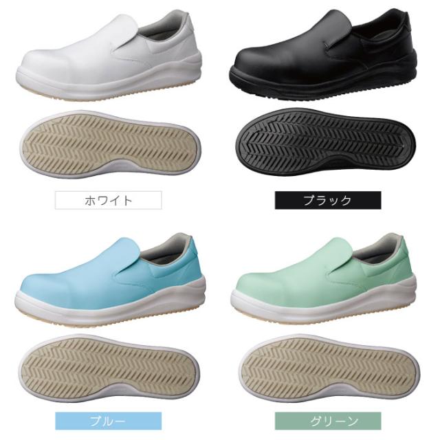 ミドリ安全 先芯入り超耐滑作業靴 ハイグリップスーパー NHS-600 4カラー 29.0〜31.0ｃｍ