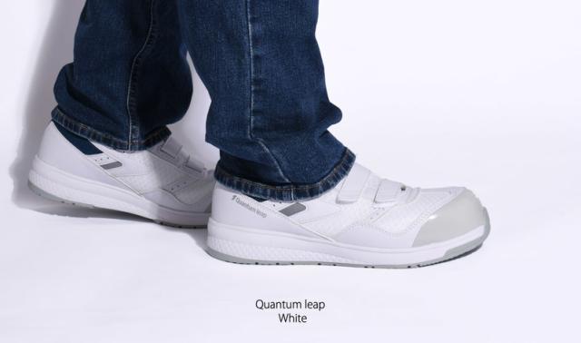 ミドリ安全 高反発作業靴 Quantum leap クワンタムリープ QL-15 静電 作業靴 4カラー 22.0〜30.0ｃｍ