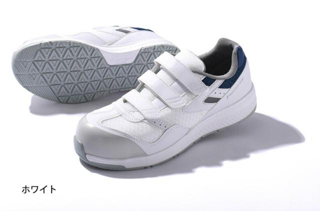 ミドリ安全 高反発作業靴 Quantum leap クワンタムリープ QL-15 静電 作業靴 4カラー 22.0〜30.0ｃｍ