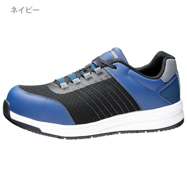 ミドリ安全 高反発作業靴 Quantum leap クワンタムリープ QL-01N 作業靴 4カラー 22.0〜30.0ｃｍ