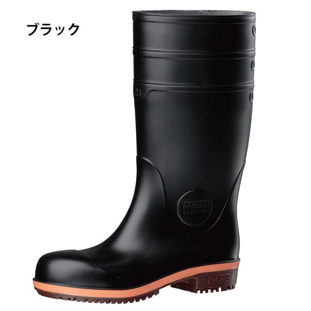 ミドリ安全 安全長靴 プロテクトウズ5 PHG1000スーパー ホワイト ブラック 22.0〜28.0ｃｍ