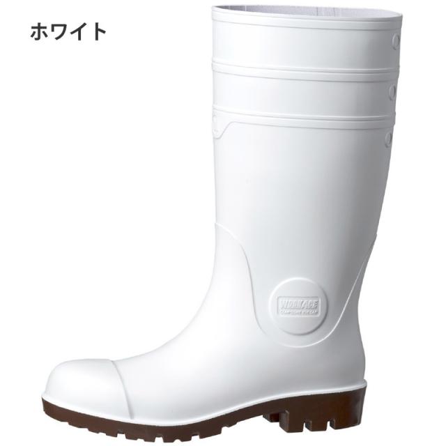 ミドリ安全 安全長靴 NW1000スーパー ホワイト ブラック 22.0〜28.0ｃｍ
