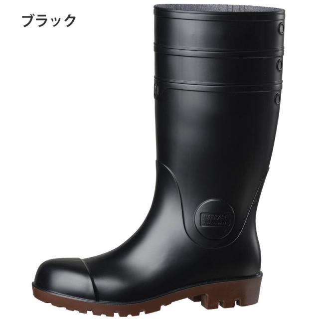 ミドリ安全 安全長靴 NW1000スーパー ホワイト ブラック 29.0〜30.0ｃｍ