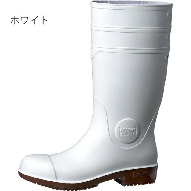 ミドリ安全 超耐滑安全長靴 NHG1000スーパー ホワイト ブラック 29.0〜30.0ｃｍ