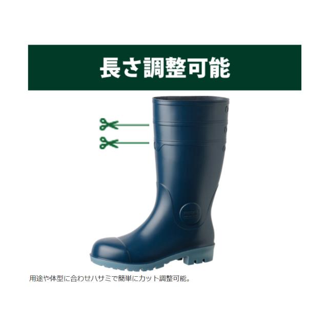 ミドリ安全 安全長靴 NW1000スーパー 静電 ブルー 23.5〜28.0 ミドリ安全 安全長靴 NW1000スーパー 静電 ブルー 23.5〜28.0の通販は