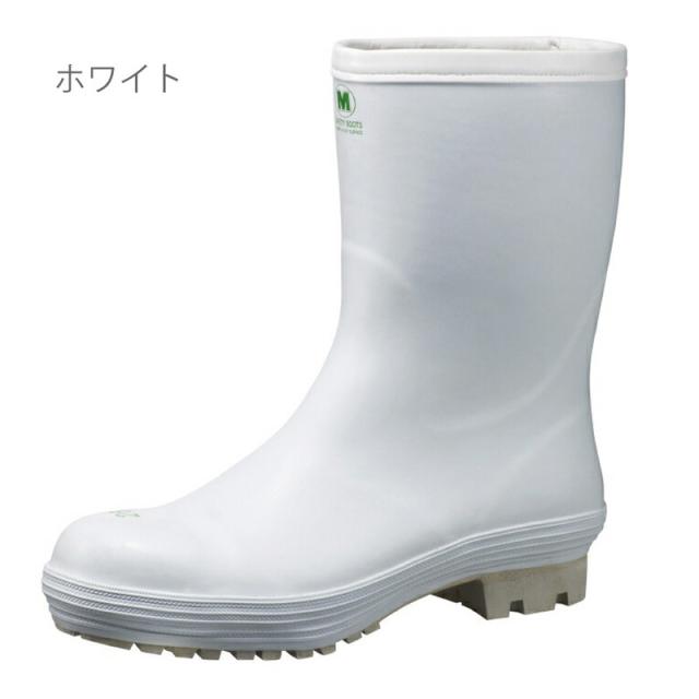 ミドリ安全 耐滑冷蔵庫内安全長靴 FBH01 ホワイト ネイビー 23.0〜29.0ｃｍ