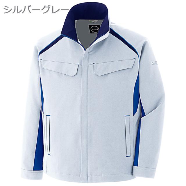 ミドリ安全 作業服 秋冬 ベルデクセルフレックス RENU(R) 男女共用 ジャンパー VE820シリーズ 3カラー SSS〜5L_5