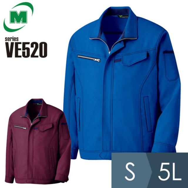 ミドリ安全 作業服 秋冬 ベルデクセルフレックス 男女ペア 交織ストレッチジャンパー VE520シリーズ ロイヤルブルー ワイン S〜5L