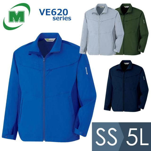 ミドリ安全] ベルデクセル 作業服 長袖 ブルゾン 男女兼用 帯電防止