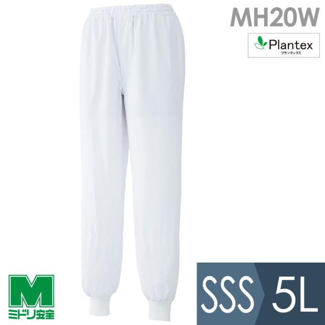 美品☆味来食器直径18.5cm高さ7.5cm ミライハーモニー 足立育朗