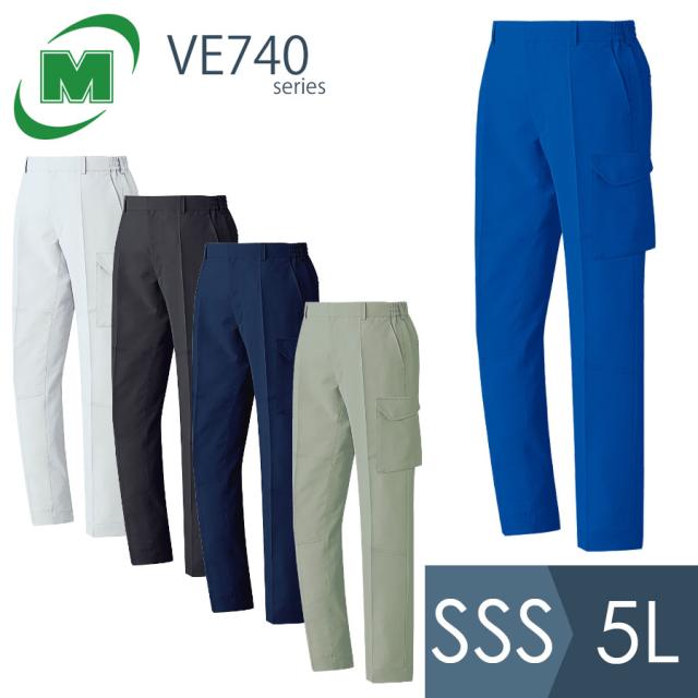 ミドリ安全 作業服 秋冬 ベルデクセルフレックス 男女共用カーゴパンツ VE740シリーズ 5カラー SSS〜5Lの通販は