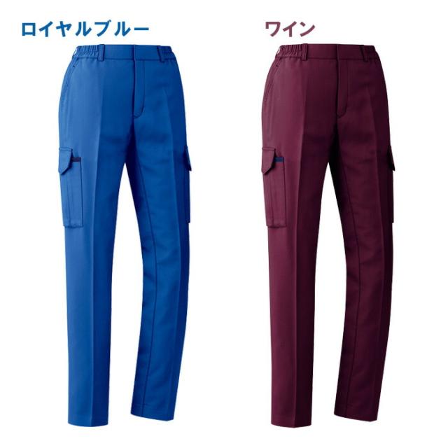 ミドリ安全 作業服 秋冬 ベルデクセルフレックス 交織ストレッチ 女子