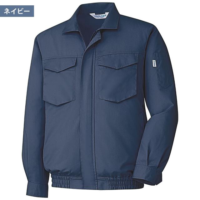 ミドリ安全 作業服 春夏 クールファン コットン100% ブルゾン(ファン別売) WE30シリーズ 5カラー S〜5L_11