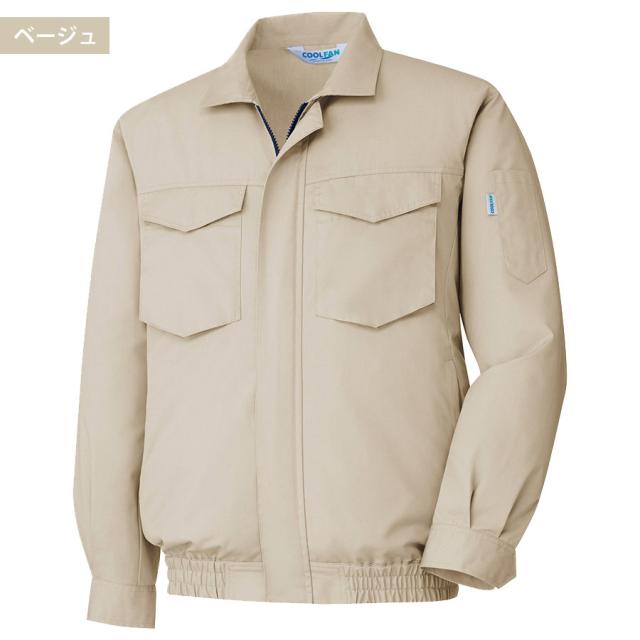 ミドリ安全 作業服 春夏 クールファン コットン100% ブルゾン(ファン別売) WE30シリーズ 5カラー S〜5L_12