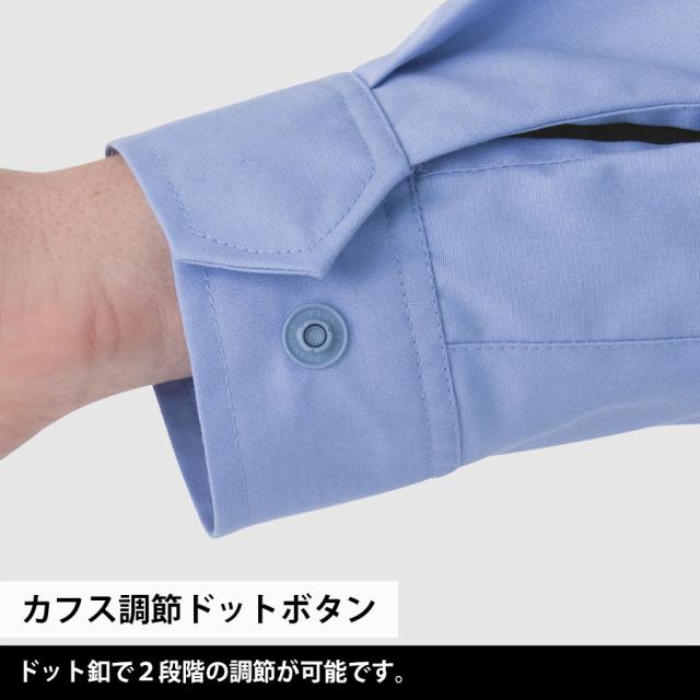 ミドリ安全 作業服 春夏 クールファン コットン100% ブルゾン(ファン別売) WE30シリーズ 5カラー S〜5L_4