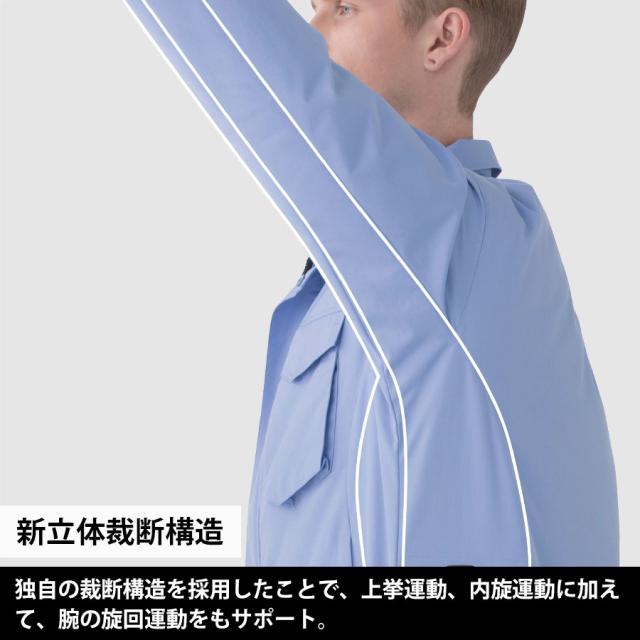 ミドリ安全 作業服 春夏 クールファン コットン100% ブルゾン(ファン