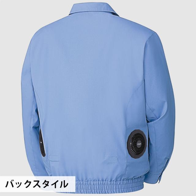 ミドリ安全 作業服 春夏 クールファン コットン100% ブルゾン(ファン別売) WE30シリーズ 5カラー S〜5L_7