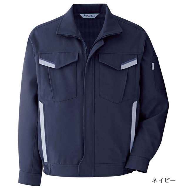 ミドリ安全 作業服 春夏 ベルデクセルフレックス プランテックス 長袖ブルゾン VES2360シリーズ 9カラー SS〜5Lの通販は