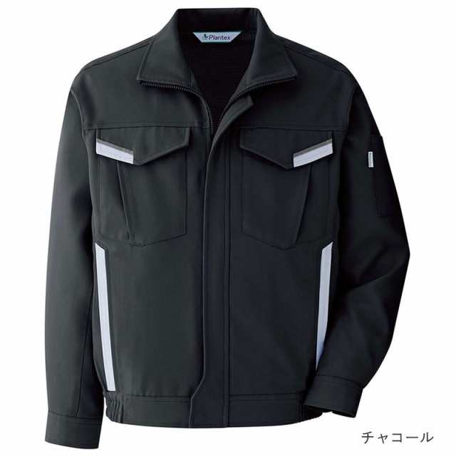 ミドリ安全 作業服 春夏 ベルデクセルフレックス プランテックス 長袖ブルゾン VES2360シリーズ 9カラー SS〜5Lの通販は
