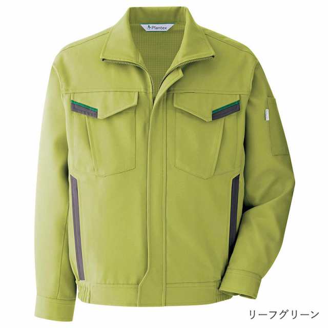 ミドリ安全 作業服 春夏 ベルデクセルフレックス プランテックス 長袖ブルゾン VES2360シリーズ 9カラー SS〜5Lの通販は