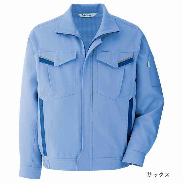 ミドリ安全 作業服 春夏 ベルデクセルフレックス プランテックス 長袖ブルゾン VES2360シリーズ 9カラー SS〜5Lの通販は