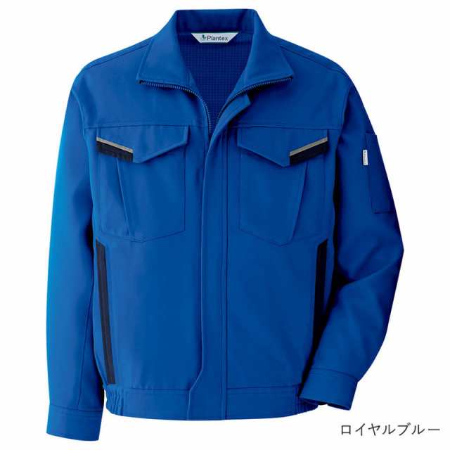 ミドリ安全 作業服 春夏 ベルデクセルフレックス プランテックス 長袖ブルゾン VES2360シリーズ 9カラー SS〜5Lの通販は