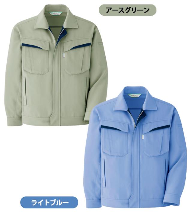 ミドリ安全 作業服 春夏 ベルデクセルフレックス プランテックス T／C