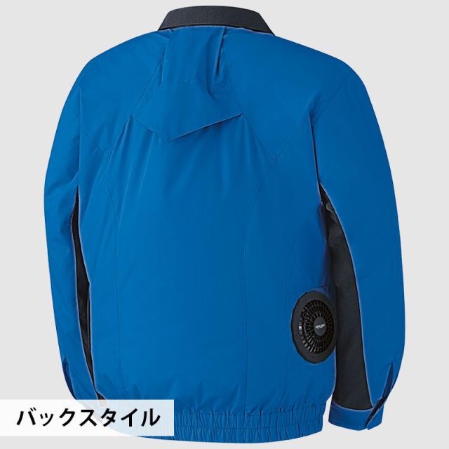ミドリ安全 作業服 春夏 クールファン 長袖ブルゾン(ファン別売) WE70シリーズ フルハーネス対応 3カラー S〜5L_11