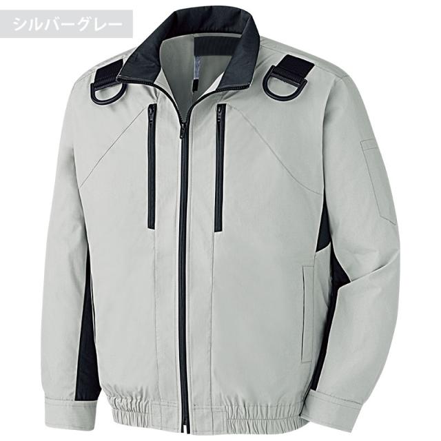 ミドリ安全 作業服 春夏 クールファン 長袖ブルゾン(ファン別売) WE70シリーズ フルハーネス対応 3カラー S〜5L_12