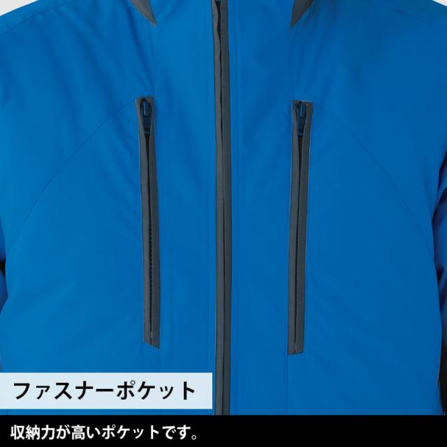 ミドリ安全 作業服 春夏 クールファン 長袖ブルゾン(ファン別売) WE70シリーズ フルハーネス対応 3カラー S〜5L_7