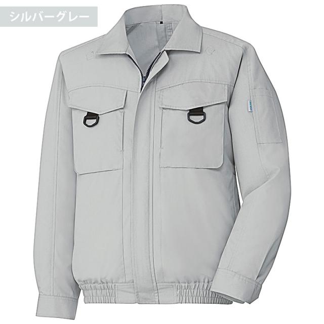ミドリ安全 作業服 春夏 クールファン 長袖ブルゾン(ファン別売) WE50シリーズ フルハーネス対応 5カラー S〜5L_12