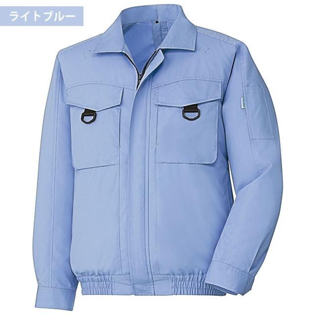 ミドリ安全 作業服 春夏 クールファン 長袖ブルゾン(ファン別売) WE50シリーズ フルハーネス対応 5カラー S〜5L_13