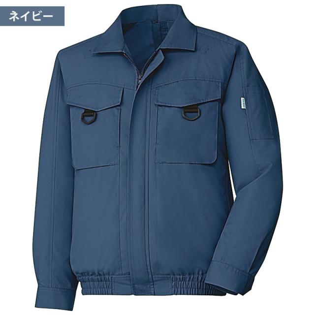 ミドリ安全 作業服 春夏 クールファン 長袖ブルゾン(ファン別売) WE50シリーズ フルハーネス対応 5カラー S〜5L_14