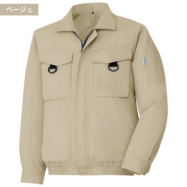 ミドリ安全 作業服 春夏 クールファン 長袖ブルゾン(ファン別売) WE50シリーズ フルハーネス対応 5カラー S〜5L_15