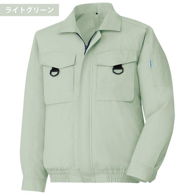 ミドリ安全 作業服 春夏 クールファン 長袖ブルゾン(ファン別売) WE50シリーズ フルハーネス対応 5カラー S〜5L_16