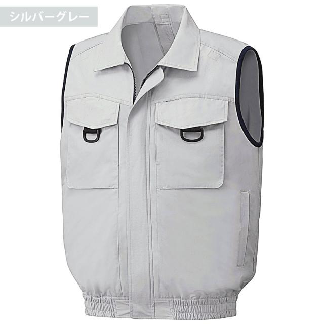 ミドリ安全 作業服 春夏 クールファン ベスト(ファン別売) WEV50